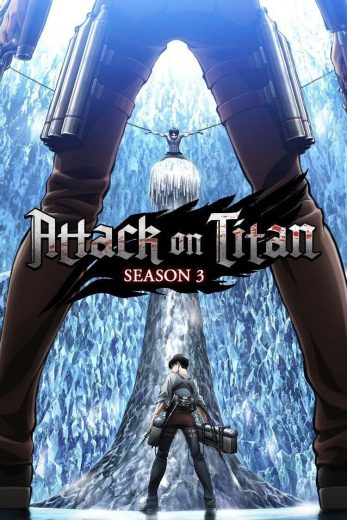 انمي Attack on Titan الموسم الرابع الحلقة 15 مترجمة