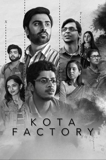 مسلسل Kota Factory الموسم الثالث الحلقة 5 الاخيرة مترجمة