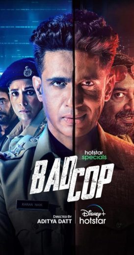 مشاهدة مسلسل Bad Cop 2024 الموسم الاول الحلقة 7 مترجمة