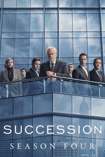 مسلسل Succession الموسم الثاني الحلقة 5 مترجمة