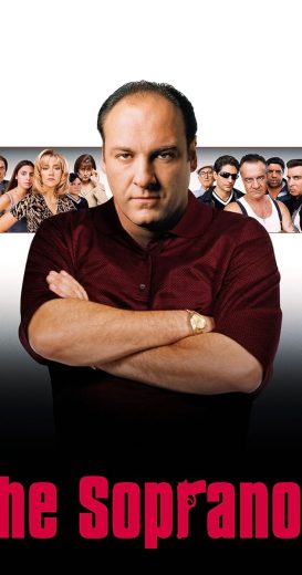 مسلسل The Sopranos الموسم السادس الحلقة 3 مترجمة
