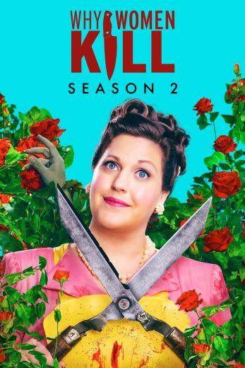 مسلسل Why Women Kill الموسم الاول الحلقة 1 مترجمة