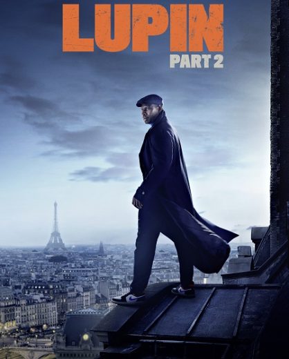 مسلسل Lupin الموسم الثالث الحلقة 7 الاخيرة