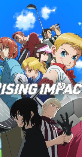 انمي Rising Impact الموسم الثاني الحلقة 12 مترجمة