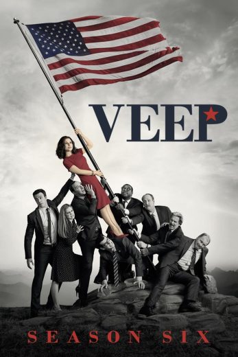 مسلسل Veep الموسم الاول الحلقة 8 الاخيرة مترجمة