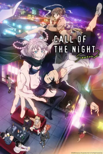 انمي Call of the Night 2025 الموسم الثاني الحلقة 4 مترجمة