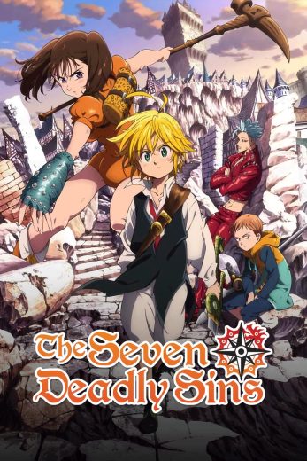 انمي The Seven Deadly Sins الموسم الثاني الحلقة 16 مترجمة